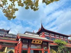 -楼外楼(西湖景区孤山路店)