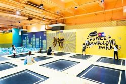 -反弹蹦床公园·亲子乐园·团建·派对(中庚漫游城店)