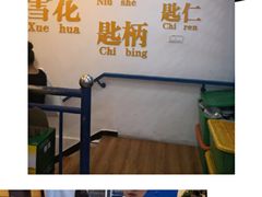 -牛缘村·贵州黄牛肉火锅(西善桥店)