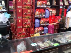 -采芝斋评弹茶馆(观前街店)