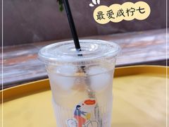 -T-COFFEE(长江花园店)