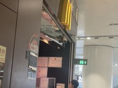 -麦当劳(北京大兴机场二层国内到达(安检外)店)