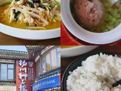 -扬州狮子楼·非遗淮扬菜(东关街店)