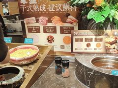 -東盛炭烤自助料理(玄武招商花园城店)