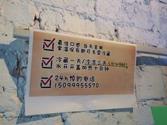 -元氏钵仔糕(北京路店)