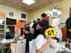 -海平馄饨(逍遥二路店)