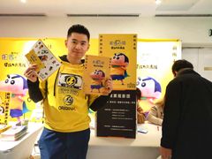 -英皇电影城(英皇集团中心IMAX店)