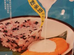 -绿南客云南牛肉米线店(远洋城店)