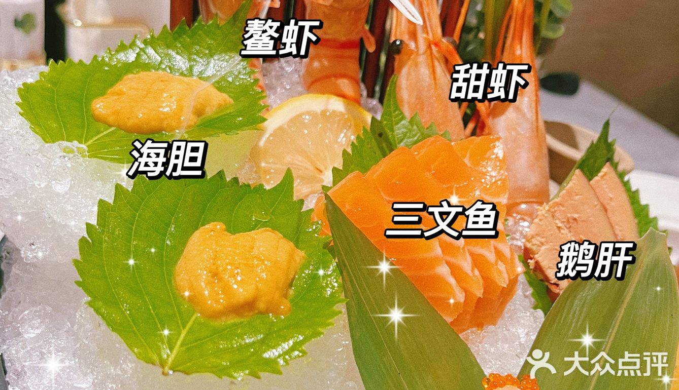 义乌探店｜超豪华的自助餐厅🕌