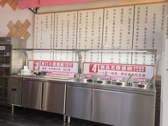 -孟夫子水煎包(锦艺城店)