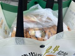 -泸溪河桃酥(西直门凯德店)