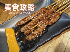 -烧蠔帮·湛江生蚝(工农店)