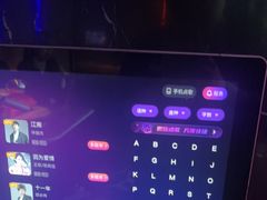 -温莎KTV(珠江路店)
