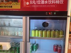 -七欣天香辣蟹火锅(上海奉贤杭州湾生活广场店)