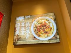 -张寨村·肉夹馍陕西面 (熙街步行街店)