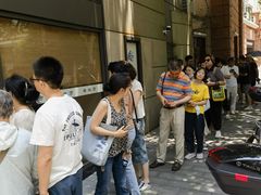 -老地方面馆(思南路店)
