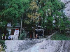 -雁荡山风景名胜区
