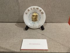 -邓小平故里
