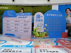 -万达广场(南昌红谷滩店)