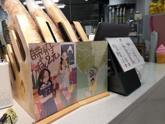 -九秋茶铺(三里屯店)
