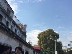 -泰顺江南春面馆