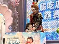 -海合安武汉极地海洋公园