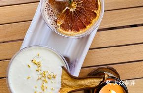 Osmanthus Pear Paste