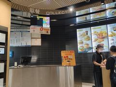 -麦当劳(壹购广场店)