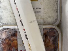 -旺顺阁·北京菜·烤鸭(大望路店)