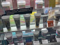 -Blueglass酸奶(华贸购物中心店)