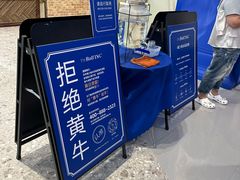 门面-the Roll'ING手作瑞士卷专门店(卓悦中心店)