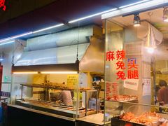 自助取餐区-老黄记手撕烤兔(玉林街店)
