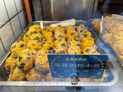 -百香林西点(西安门店)