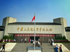 -中国人民抗日战争纪念馆