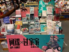 -西西弗书店·矢量咖啡(新光天地店)