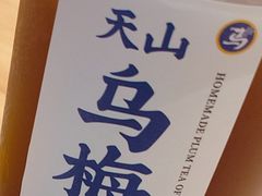 -西部马华清真兰州牛肉面·烧烤夜市(关东店)