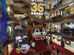 -松雷商业(南岗店)