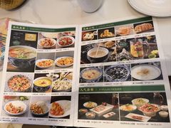 -燕兰楼·清真西北融合菜(亚运村店)