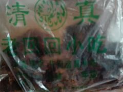 -老回回饺子馆(海洋馆店)