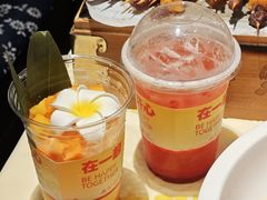 -串盟烧烤·长沙美食地标(星沙店)