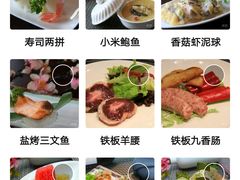 -沈阳国际皇冠假日酒店-Izakaya居日餐厅