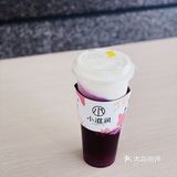 实付¥5简直四舍五入不要钱呀 开心