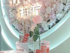 -杯子红牛排(创意产业园店)