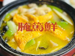 -小厨娘金榜题名(夫子庙秦淮河店)