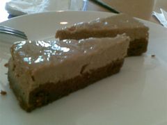 咖啡chese-榖屋house of flour(张江首店)