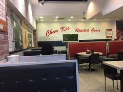 大堂-深井陈记烧鹅酒家(新填地街店)