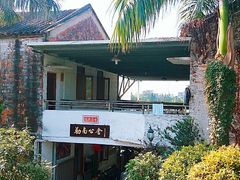 -勒南公舍(龙江店)
