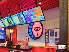 -长藤鬼校(东门店)