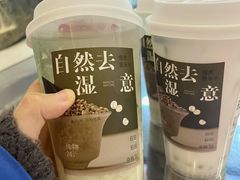 -炖物24章·顺时轻养茶(黄龙店)