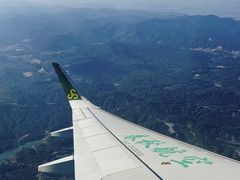 -中部国际机场